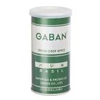GABAN базилик ... порез .27g жестяная банка house gya van для бизнеса трава baji Rico 