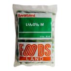  рефрижератор ....М 500g для бизнеса фасоль Thai производство iwatani скала .FOODS рефрижератор овощи 