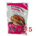  большой холодный . нет рыба местного производства осень лосось (60g×5 листов входит )×5 пакет рефрижератор вакуум упаковка осень ... вытащенный рыба ... порез .. простой кастрюля . материал жарение рыба mni L 