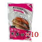  большой холодный . нет рыба местного производства осень лосось (60g×5 листов входит )×10 пакет рефрижератор вакуум упаковка осень ... вытащенный рыба ... порез .. простой кастрюля . материал жарение рыба mni L 