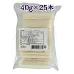  большой холодный .. порез .40g×25 листов входит рефрижератор для бизнеса кальмар порез .. tanzaku Akai ka примерно 4×11cm размер небо .. кальмар fly .. предмет 