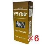 GABAN dry карри 50g (10g×5шт.@) ×6 коробка gya van шт упаковка карри мука для бизнеса ранулы форма dry карри. элемент ручная работа карри специя 