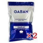 GABAN чеснок пудра 1kg×2 пакет house gya van для бизнеса чеснок большой . чеснок порошок приправа вкус специя трава 