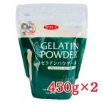 ゼリエース ゼラチンパウダー緑 450g
