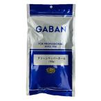 GABAN зеленый перец отверстие 100g house gya van для бизнеса специя синий ......koshou