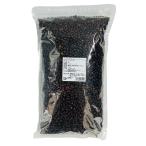 GABANjunipa- Berry отверстие 1kg пакет . сосна (..). реальный . сосна . для бизнеса специя gya van 