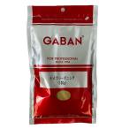 GABANke Bab She's человек g100ggya van пудра для бизнеса специя Турция кулинария 