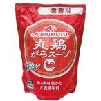  Ajinomoto круг курица gara суп 1kg AJINOMOTO для бизнеса gala суп 