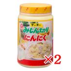 te-o-... порез . чеснок 1kg× 2 шт рефрижератор TO чеснок большой . для бизнеса чеснок 