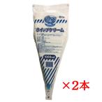 O&amp;F whip крем 1000ml× 2 шт рефрижератор to-lakTORAKU не 2 Frozen whip для бизнеса застежка имеется .. запись . кондитерские изделия материал 