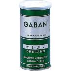 GABAN орегано ... порез .24ggya van для бизнеса специя трава орегано орегано. .. ..