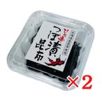 ....... ткань 140g×2 шт зеленый . сельское хозяйство . Hokkaido производство . ткань подарок рисовый шарик онигири. ... данный. гарнир гарнир закуска цукудани ....pili.