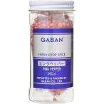 GABAN розовый перец отверстие 30g красный ..gya van для бизнеса специя приправа топпинг аромат ..