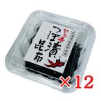 ....... ткань 140g×12 шт зеленый . сельское хозяйство . Hokkaido производство . ткань использование pili. подарок рисовый шарик онигири. . гарнир закуска цукудани ....