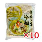  солнечный подвеска .... нэнмён Special сверху белый 150g×10 пакет шт упаковка yakiniku магазин .... лапша холодный .. лапша одиночный товар обычная температура сохранение 