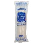  фиолетовый roll кальмар 625g рефрижератор для бизнеса 8 хвост type специальный Akai ka фиолетовый roll .....SUGATATSU небо ....... было использовано 