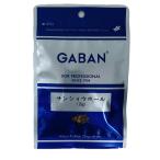 ( почтовая отправка ) GABAN reference отверстие 10g плоды зантоксилума шарик плоды зантоксилума цветок . специя приправа для бизнеса основной японский стиль приправа gya van san ...