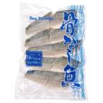 . нет рыба скумбиря порез ..70g×10 листов входит рефрижератор вакуум упаковка простой кулинария легкий гарнир ... порез .Sea Paradise для бизнеса 