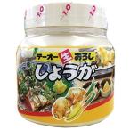 テーオー 生おろししょうが 500g 冷蔵 おろし生姜