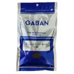 ( почтовая отправка ) GABANtimto перец отверстие 50g для бизнеса специя приправа ne жемчуг плоды зантоксилума 