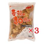 . курица. дракон рисовое поле ..1kg×3 пакет рефрижератор плита кулинария возможность уже один товар .. данный гарнир mi-to решётка для бизнеса ... Tang .. karaage 