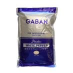 GABAN white pepper 1kg sack white .. house gya van business use ko show * 10 point till uniform carriage *