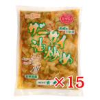 大堀 ザーサイ油炒め 1Kg 業務用