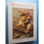 BON Napoleon. Alps пересечь составная картинка 2000P[ нераспечатанный ]