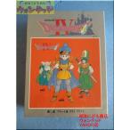 tsukda оригинал Dragon Quest 4 Arena .*blai* Cliff to составная картинка 225P enix [ нераспечатанный ]