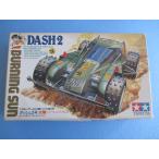  Tamiya Mini 4WD панель приборов 2 номер солнце балка человек g солнечный маленький олень производства [ не собран ]