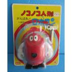  Robin ....! Robot темно синий nokonoko кукла [ нераспечатанный ]