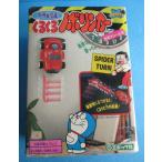  Epo k фирма Doraemon ....nobo Lynn машина [ б/у товар * Junk ]