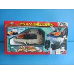  Takara The King of Braves GaoGaiGar DX Special . механизм gun клей [ нераспечатанный товар ]