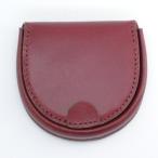 馬蹄型コインケース 栃木レザー小銭入れ  ワインレッド色 手縫いハンドメイド  SHOW工房