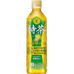 「24本」 サントリー 伊右衛門 特茶 500ml 24本 1ケース (お茶 特定保健用食品 特保)