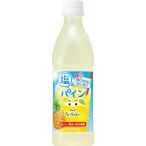 [24шт.@].. Chan соль сосна 425ml×24шт.@×1 коробка Suntory пластиковая бутылка сосна сок рефрижератор двоякое применение 