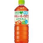 ショッピングルイボスティー 「24本」 GREEN DAKARA やさしいルイボス＆マスカット 600ml×24本×1箱 サントリー ルイボスティー ペットボトル