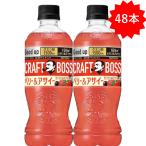 [ распродажа ][48шт.@] Suntory craft Boss Berry & асаи 500ml 24шт.@2 кейс (BOSS Boss напиток на основе фруктового сока )