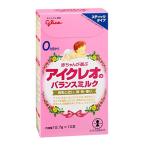 粉ミルク アイクレオ ミルク 800ｇ スティック 12.7g×10P