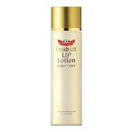 ドクターシーラボ エンリッチリフトUPローション 150ml
