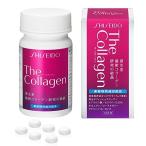����Ʋ �������顼����(The Collagen)���֥�å�V 126γ ��21��ʬ