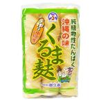  Okinawa. тест автомобиль отруби ( большой ) 3 шт. входит .×6 пакет 