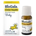 Yahoo! Yahoo!ショッピング(ヤフー ショッピング)チャイルドヘルス ベビー 5ml×２本セット