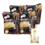 Yahoo! Yahoo!ショッピング(ヤフー ショッピング)景品付き はくばく もち麦ごはん50g × 12袋入り 4袋セット