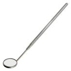 Kanetsune нержавеющая сталь зубной зеркало 2 раз увеличительное стекло 