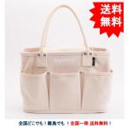 Yahoo! Yahoo!ショッピング(ヤフー ショッピング)【 ナナノエル 】Nananoel 2021 VegieBAG オリジナル ベジバッグ スモール （ 生成り ） × 1個 お届け約1週間【送料無料】
