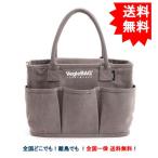 Yahoo! Yahoo!ショッピング(ヤフー ショッピング)【 ナナノエル 】Nananoel 2021 VegieBAG オリジナル ベジバッグ スモール （ グレージュ ） × 1個 お届け約1週間【送料無料】