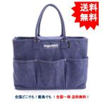 Yahoo! Yahoo!ショッピング(ヤフー ショッピング)【 ナナノエル 】Nananoel 2021 VegieBAG オリジナルベジバッグ ラージ （ ブルー ） × 1個 お届け約1週間 【送料無料】