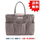 【 ナナノエル 】Nananoel 2021 VegieBAG オリジナルベジバッグ ラージ ( グレージュ ) × 1個 お届け約1週間 【送料無料】