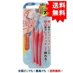 【貝印】マユそり用カミソリ プチアイブローレザー 3本入 (L型) × 1個 【送料無料】